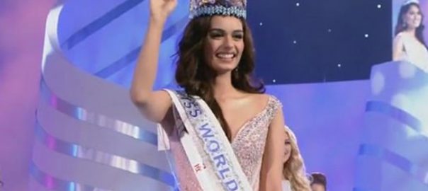 Manushi Chillar: Miss World 2017